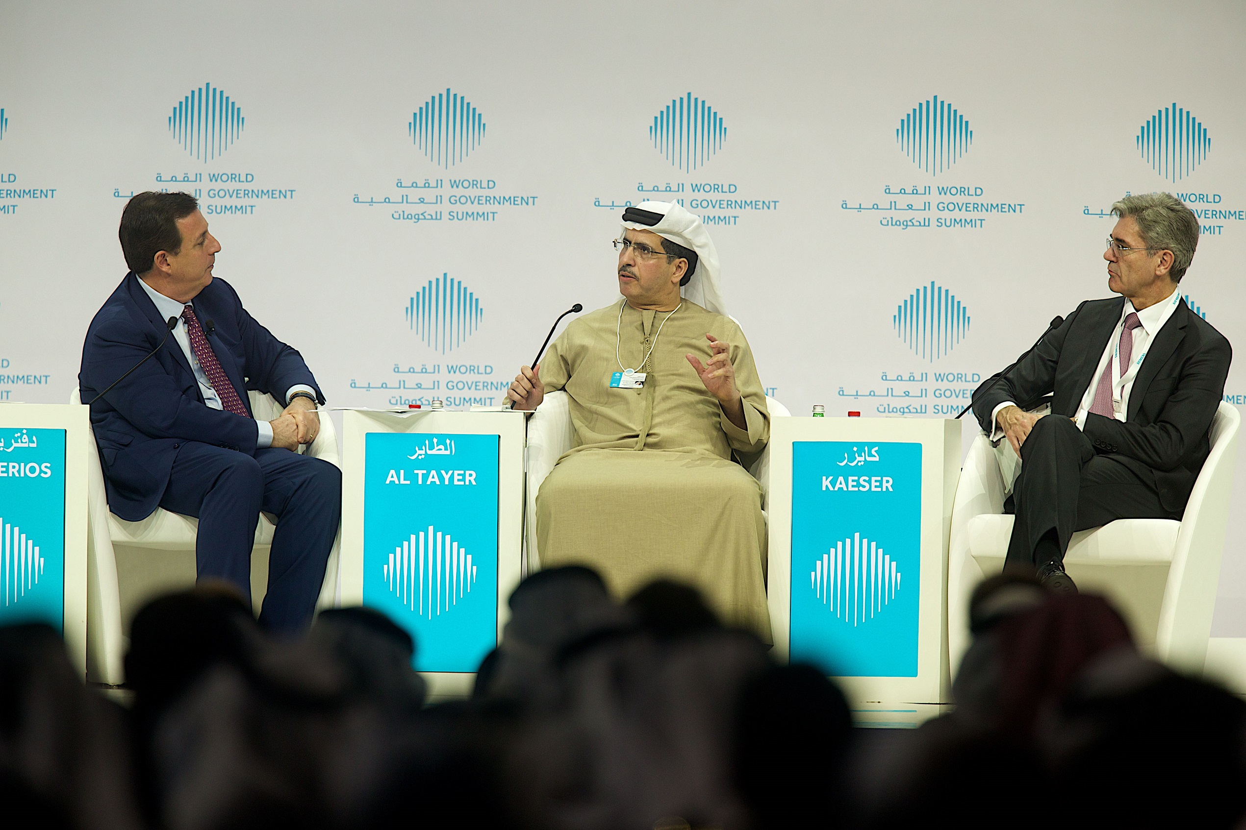 أولويات_المستقبل_تحقيق_كفاءة_الطاقة_وتطبيق_التقنيات_المبتكرة