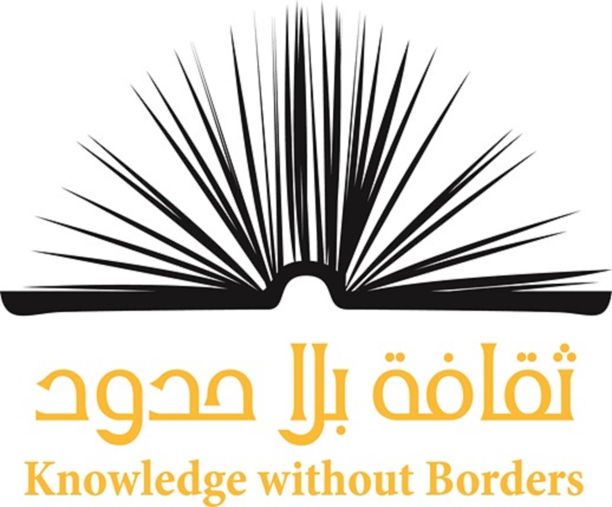 Knowledge_without_Borders_attends_London_conference_with_world_experts