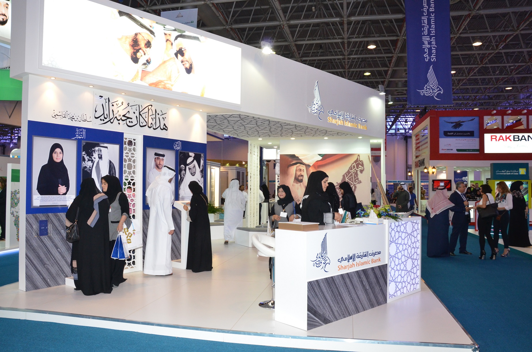 مصرف_الشارقة_الإسلامي_يستقطب_الكوادر_الوطنية_في_كافة_التخصصات_المصرفية