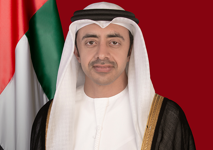 علاقات_تاريخية_وآفاق_واسعة