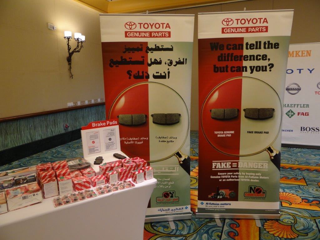 الفطيم_للسيارات_تستمر_بالحملة_على_تجارة_قطع_الغيار_المزيّفة