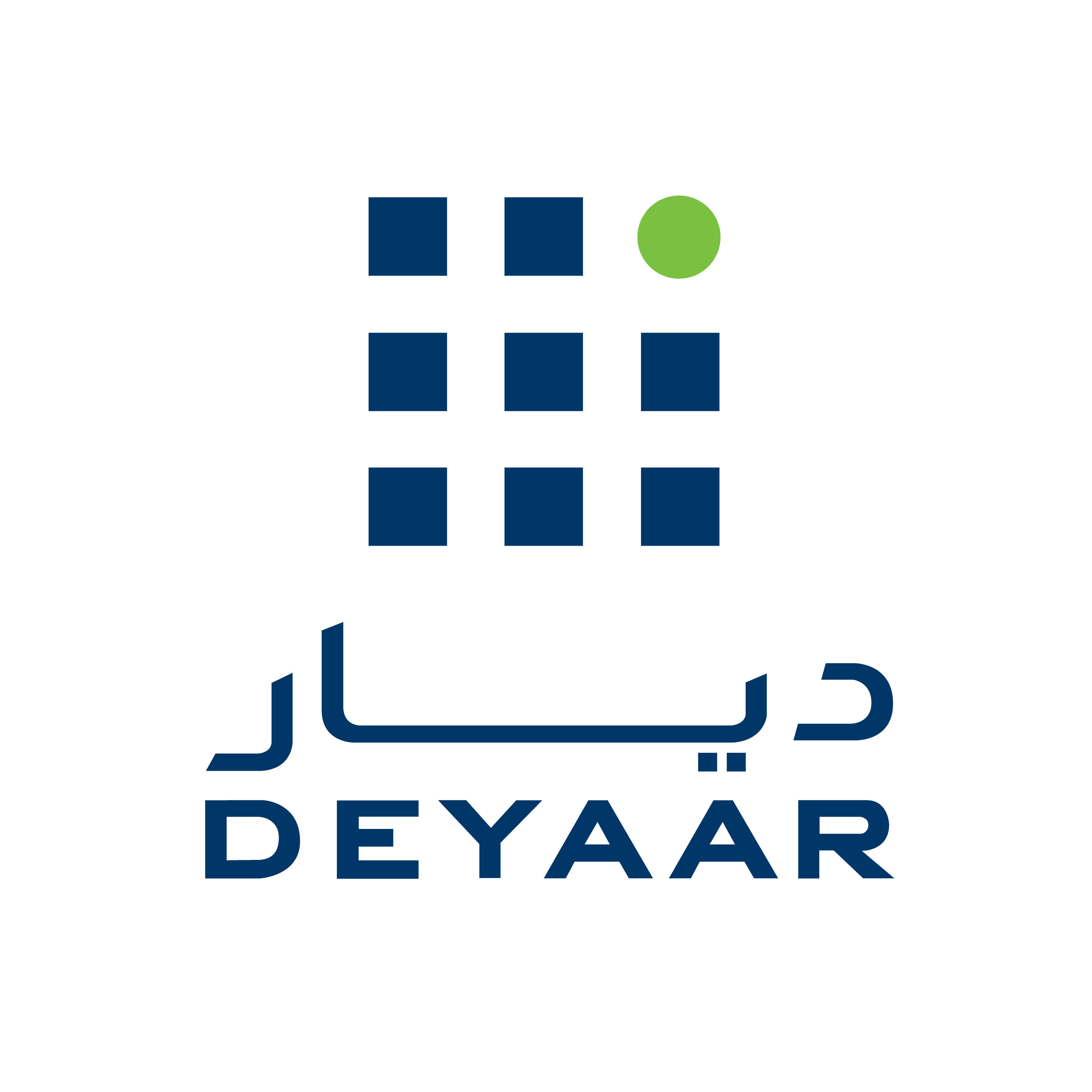 ديار_تعلن_عن_إطلاق_المرحلة_الثانية_ضمن_مشروع_ميدتاون