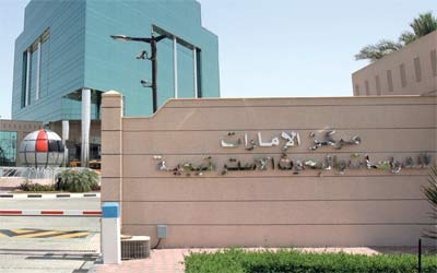 أداء_اقتصادي_قوي_رغم_التحديات