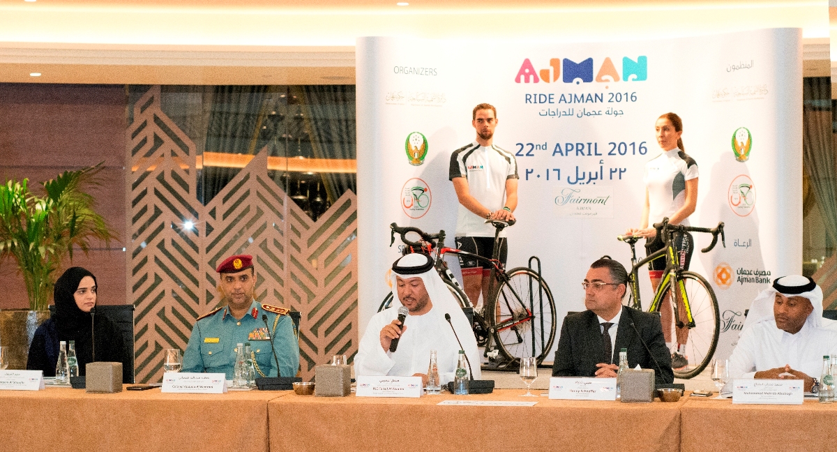 عجمان_تقيم_أول_سباق_للدراجات_الهوائية