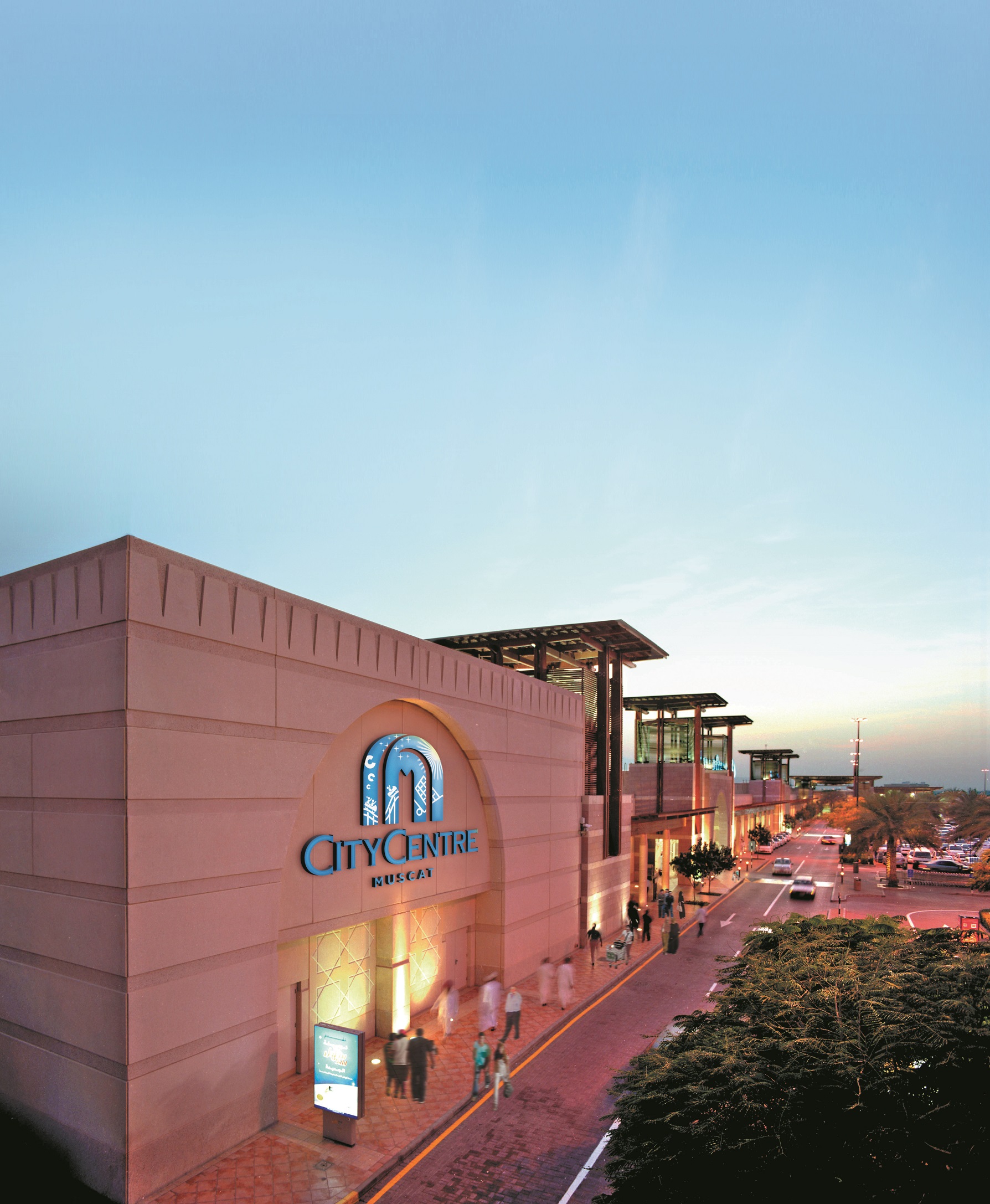 مجموعة_ماجد_الفطيم_تشارك_في_حملة_«ساعة_الأرض_2016