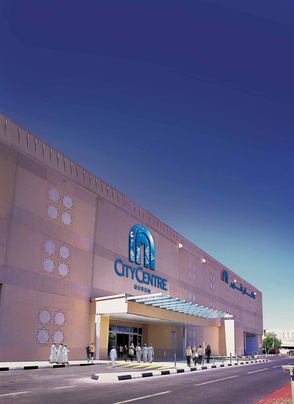 مجموعة_ماجد_الفطيم_تشارك_في_حملة_«ساعة_الأرض_2016