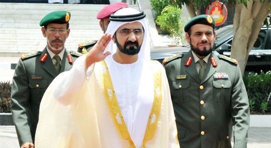 صاحب_السمو_الشيخ_محمد_بن_راشد_يستقبل_ضيوف_حفل_تخريج_كلية_زايد_الثاني_العسكرية_في_مدينة_العين