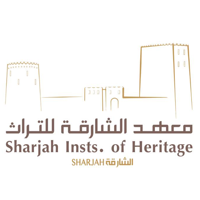 sharjah-insts
