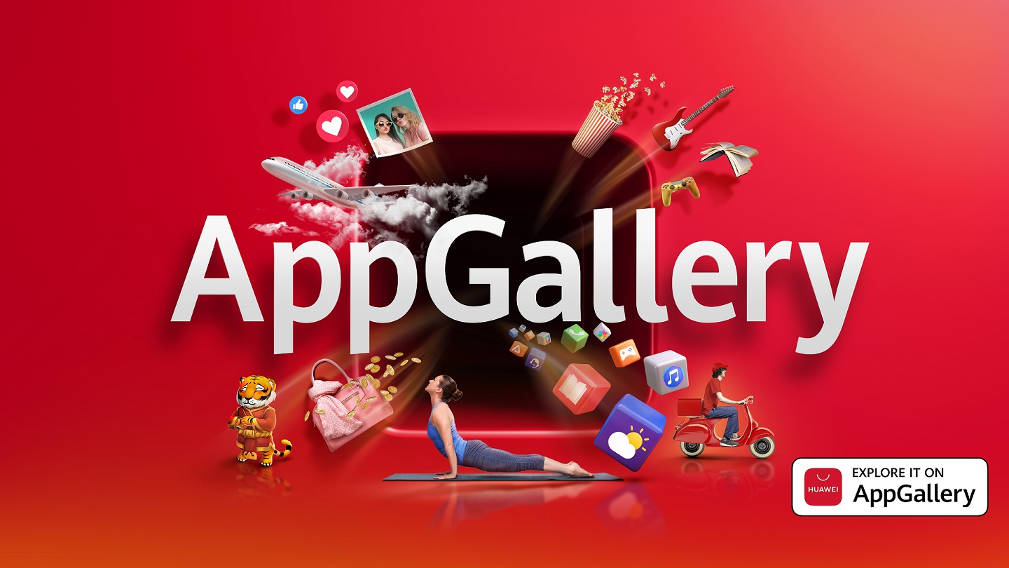 Appgallery магазин