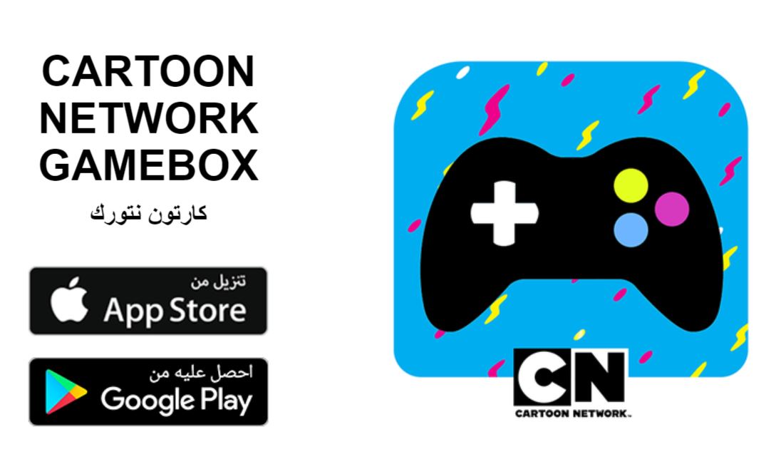 Cartoon Network launching two free gaming apps