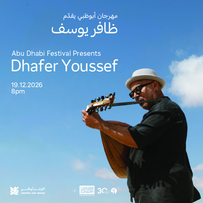 dhafer-youssef-louvre-abu-dhabi-2026-oud-global-music